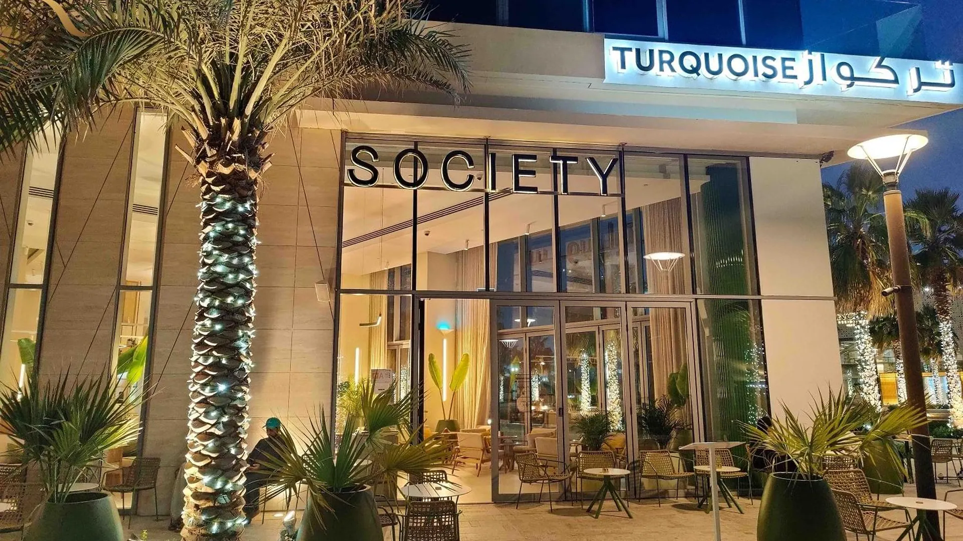 Sandy 1Br Soul Beach Mamsha Al Saadiyat Island Abú Dhabí Apartmán