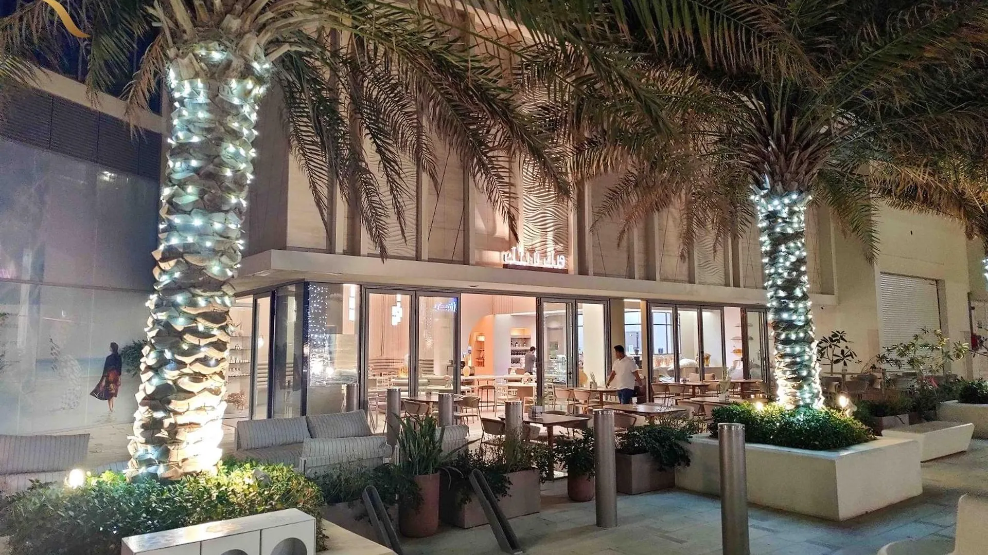 Sandy 1Br Soul Beach Mamsha Al Saadiyat Island Abú Dhabí Apartmán